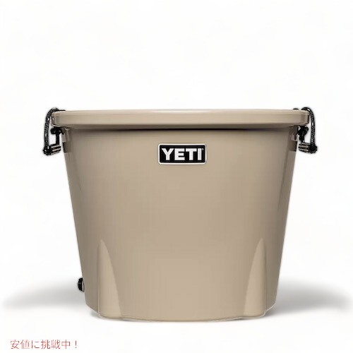 YETI Tank 85 Ice Bucket DESERT TAN / イエティ タンク85 アイスバケット
