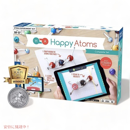 ハッピーアトム マグネティック 分子モデルセット 分子模型 Thames & Kosmos 元素50個
