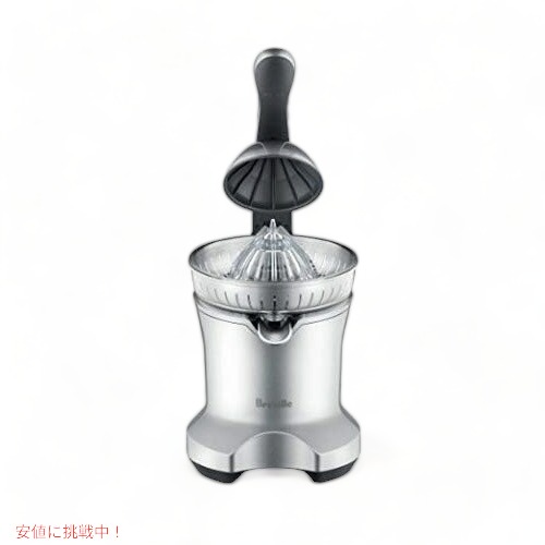 楽天市場】Breville Citrus Press Pro 電動ジューサー
