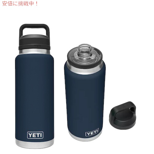 楽天市場】＜限定カラー＞YETI Rambler 36 oz Bottle With Chug