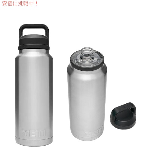 弁当箱・水筒 YETI 36OZ (1065 ML) BOTTLE WITH CHUG CAP YETI Rambler 26 oz Reusable Bottle With Chug Cap (769 ml