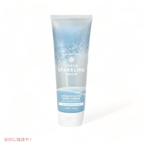 楽天市場】Bath & Body Works Ultimate Hydration Body Cream DREAM