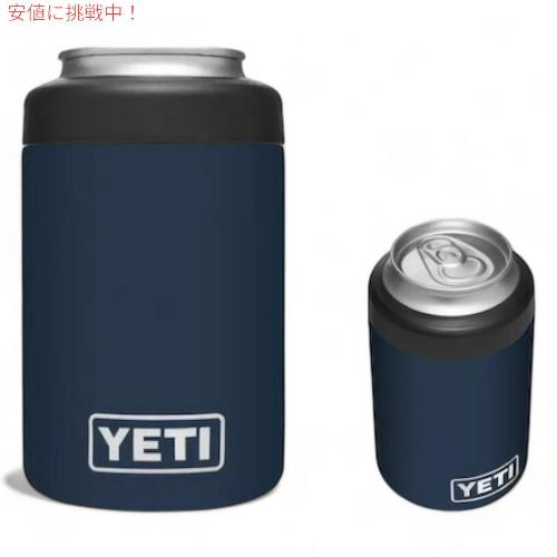 【2個セット】YETI(イエティ) コルスター12oz 楽天市場】＜限定カラー＞YETI Rambler 12 oz Colster Can Insulator