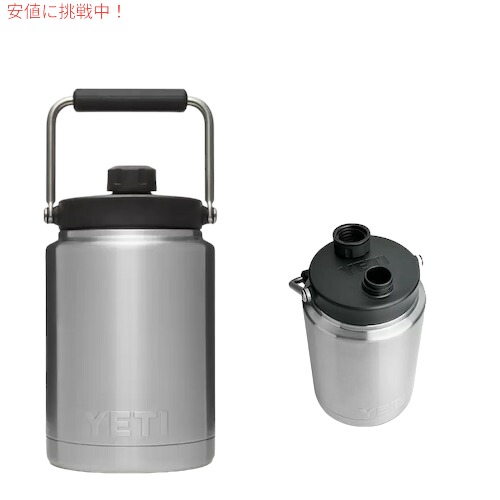 楽天市場】YETI RAMBLER HALF GALLON JUG [BLACK] / イエティ ハーフ