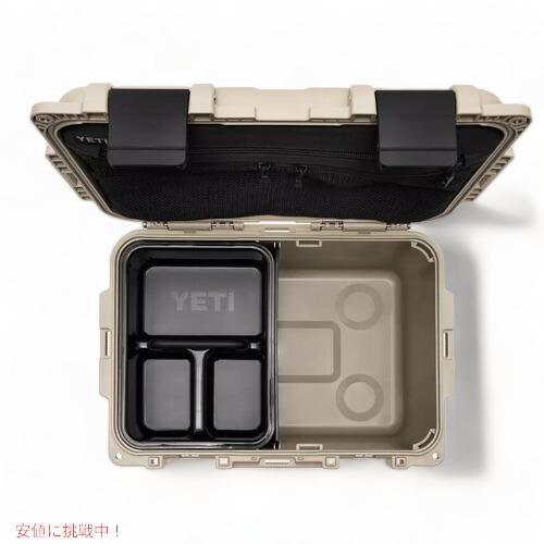 イエティ YETI LoadOut gobox30 リニューアル版 | www.tspea.org