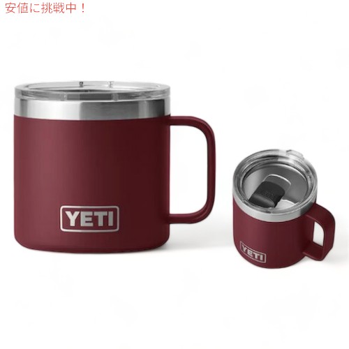 新品未使用　YETI カップ　295ml 2個セット 新品未使用 YETI カップ 295ml 2個セット 楽天市場】YETI（素材