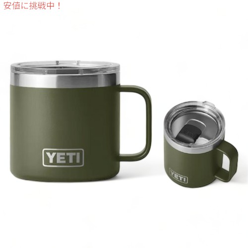 楽天市場】YETI Rambler 14 oz Mug With Magslider Lid [SEAFOAM