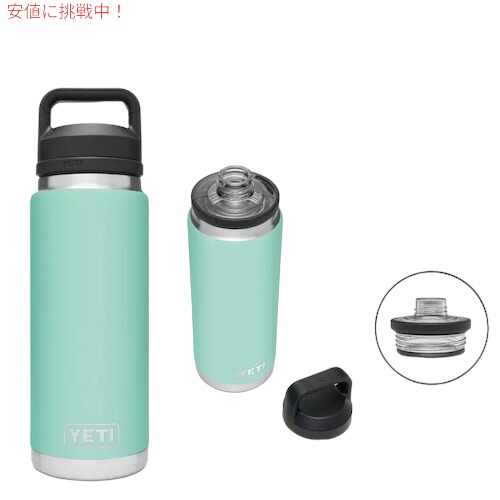 ram26seafoam.jpg