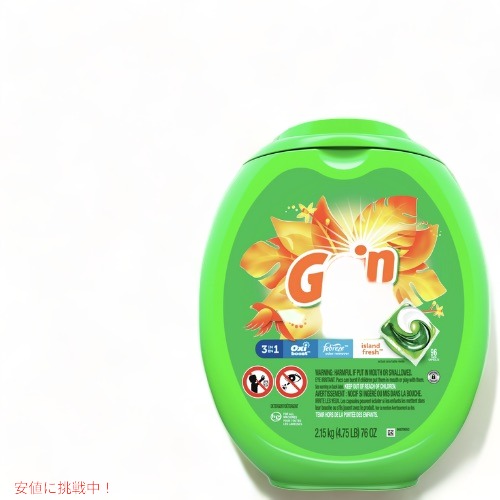 Gain Flings ゲイン フリングス 洗濯洗剤 ジェルボール