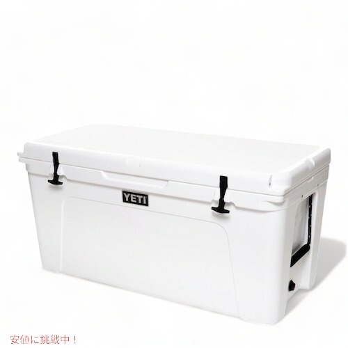 YETI Tundra 125 Hard Cooler WHITE / イエティ 冷房装置ボックス席 タンドラ125
