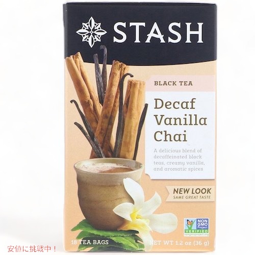 【楽天市場】Stash Black Tea Decaf Vanilla Chai 18 Tea Bags 1.2oz (36g) / スタッ