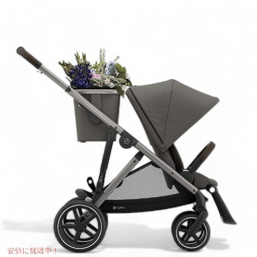 CYBEX サイベックス ベビーカー Stroller Grey Soho Gazelle ガゼルS