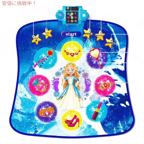 ジョイバレー キッズ ダンスマット おもちゃ 1人用 ダンスパッド ブルー YQ3308 Joyvalley Kids Dance Mat Toys 1 Player Dance Pad|Founder