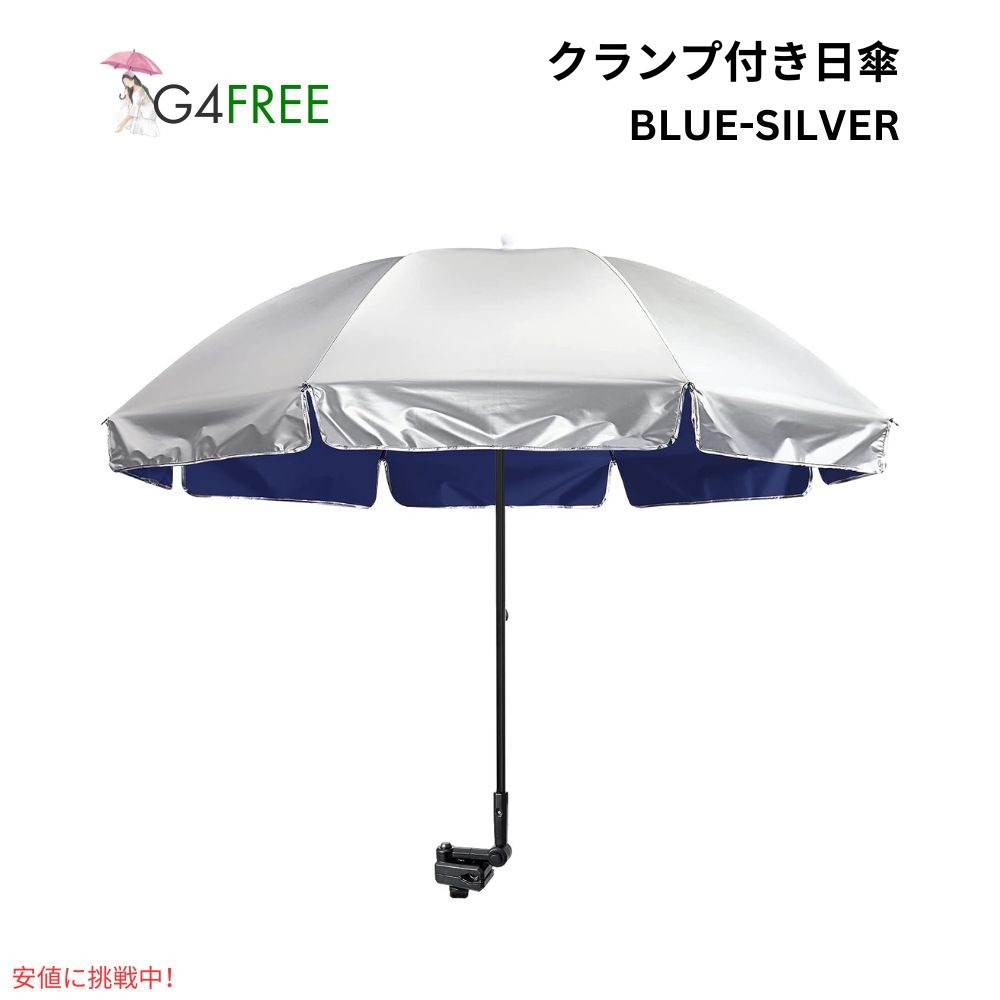 G\FORE 現行販売中　傘 G／FORE・WAAC PARASOL(日傘) が入荷です