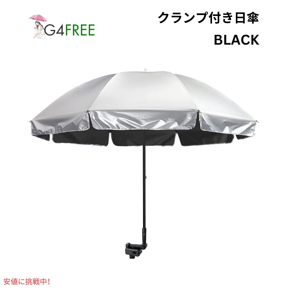 楽天市場】G/FORE ジーフォア 073213837 パラソル 傘 UVカット