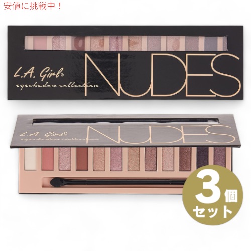 楽天市場】r.e.m. beauty × Wicked For Good エルファバ メイクアップ