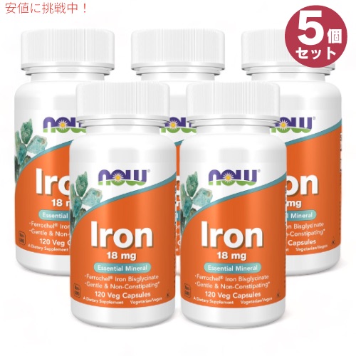 ★匿名配送★　ニュースキン　アイアンエッセンシャルズ　✖︎2個 Amazon | ニュースキン NU SKIN アイアン エッセンシャルズ