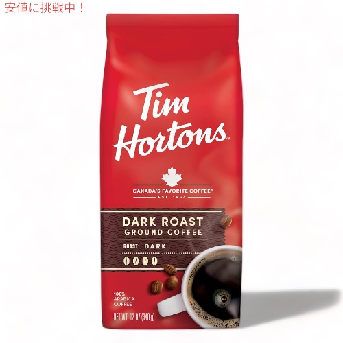 Tim Hortons ココア２缶セット Tim Hortons ココア＆バニラ2缶セット Amazon.com: Tim