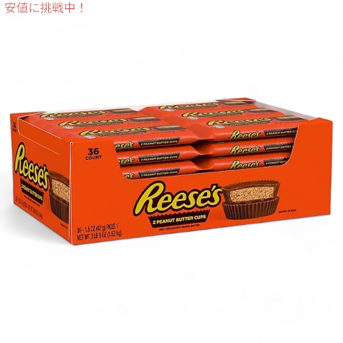 リーセス REESE'S ピーナッツバターカップ ミルクチョコレート 36袋入り Milk Chocolate Peanut Butter Cups 36 ct.｜Founder