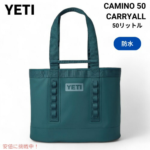 YETI Camino イエティ カミーノ 35 トートバッグ グレー 楽天市場】【最大2,000円クーポン8月11日01:59まで】YETI