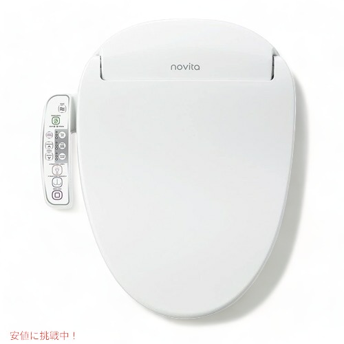 Kohler コーラー ノビア 灯し火ビデシート 白いこと BN330-N0 灯し火便座 灯し火ビデ便座 Electric Bidet Toliet Seat