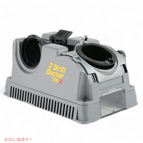 Drill Doctor ドリルドクター ドリルビットシャープナー 500X ドリルシャープナー ドリル研磨機 Drill Bit Sharpener 21,686円