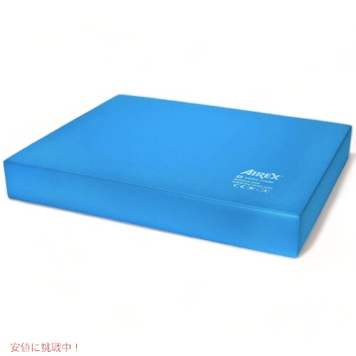 AIREX エアレックス バランスエクササイズ バランスパッド スタンダード [ブルー] 体幹 エクササイズ AR-BB Balance Pad