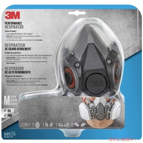 楽天市場】3M 6800フルフェイスマスク 呼吸器 蒸気 ほこり カビ