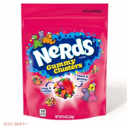 楽天市場】Nerds Rope ナーズ ロープグミ 6本セット1本あたり各