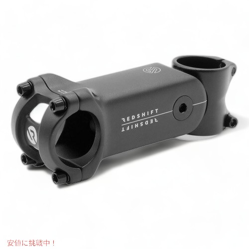 REDSHIFTサスペンションステム E-バイク用 30度×80mm即購入OK‼️ Amazon | REDSHIFT ショックストップ サスペンションステム