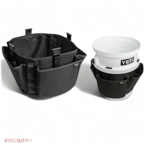 イエティ YETIバケツ 蓋付きロードアウト Amazon｜YETI (イエティ) ロードアウト 5ガロン バケツ 耐衝撃性