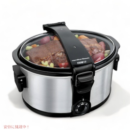 Hamilton Beabh ハミルトンビーチ　スロークッカー 楽天市場】Hamilton Beach ハミルトンビーチ スロークッカー 6クオート