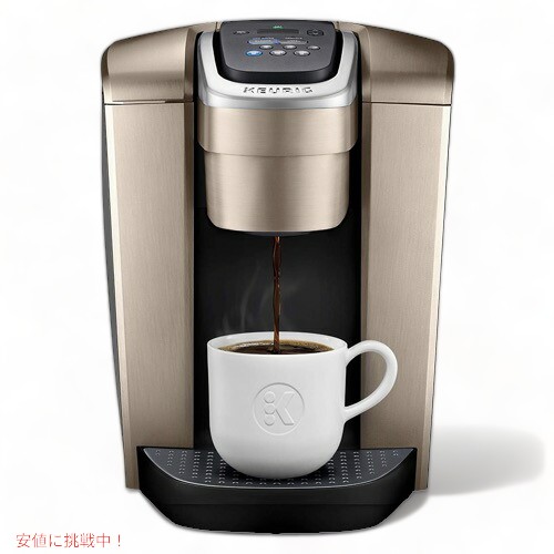 Keurig K-Elite Single Serve K-Cup Pod Coffee Brewer Brushed Gold / キューリグ Kエリート Kカップ用コーヒーメーカー シングルサーバー