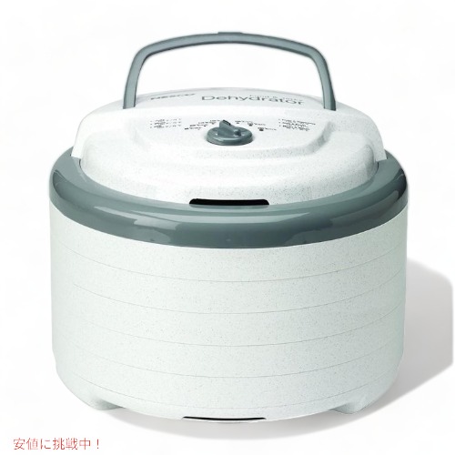 Nesco ネスコ スナックマスター 食品乾燥機 ドライフードメーカー ドライフルーツメーカー Pro Food Dehydrator FD-75A|Founder