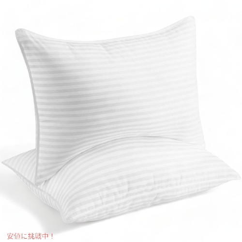 安眠枕　ベッカムホテルコレクションジェル　枕（2枚組） Founderがお届け! 14,385円