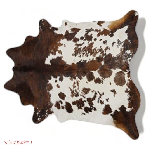 ラグ カーペット カウレザー 牛革 リビングに 213.4×182.9cm