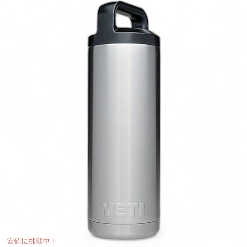 代引き手数料無料 楽天市場 Yetiタンブラー イエティランブラー 532ml ウォーターボトル ステンレススチール Yeti 真空断熱 水筒 魔法瓶 Yetiキャンプ用品 イエティアウトドア用品 Yetiランブラー Founder 全国宅配無料 Uzorpromet Com