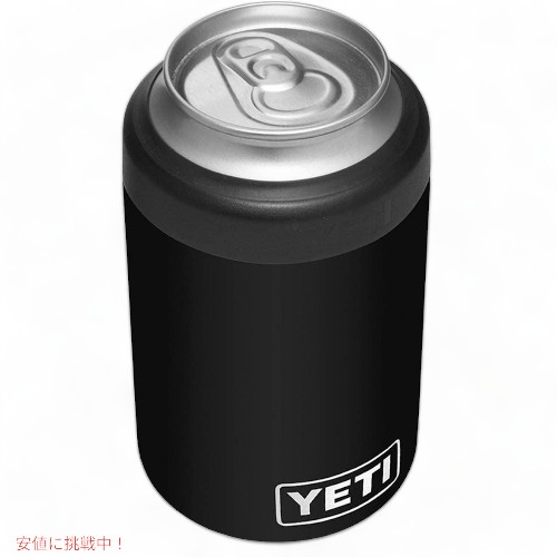 イエティ ランブラー 354ml コルスター2.0 ステンレススチール YETI 真空断熱 保冷缶ホルダー Founderがお届け 新入荷 流行