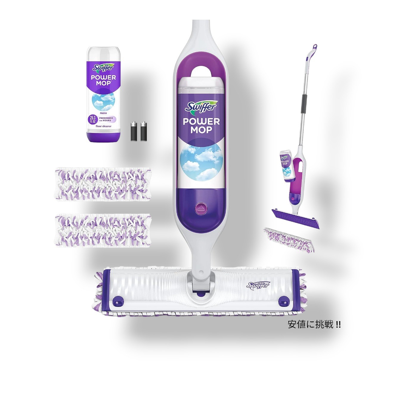 楽天市場】Swiffer Sweeper 2-in-1 モップ スターターキット、1 Mop +