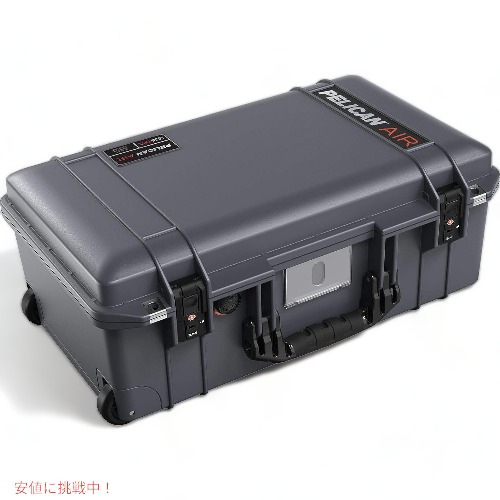 楽天市場】PELICAN トラベルバッグ Air Travel Case 1535TRVL