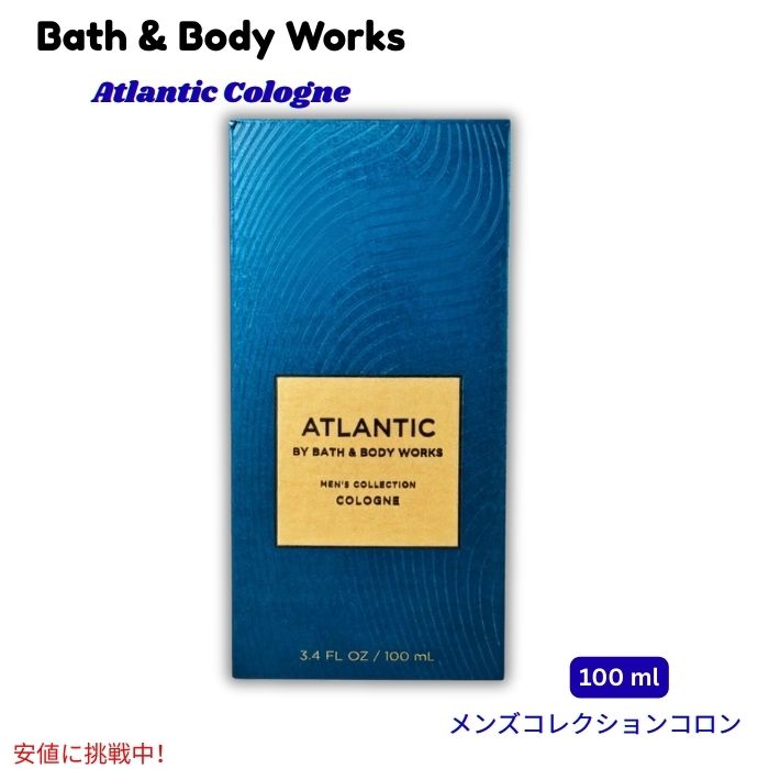 楽天市場】【最大2,000円クーポン1月16日01:59まで】【 Bath & Body