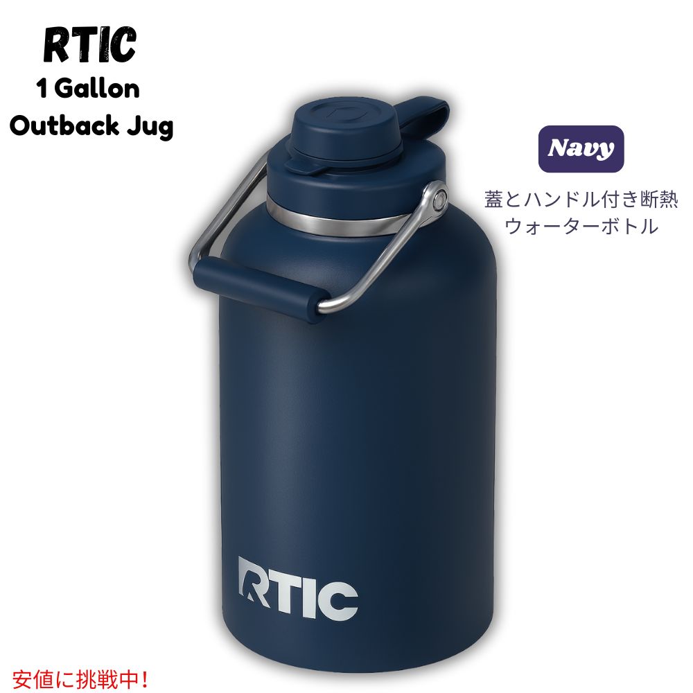 大人気 MPIRTE545A1 [MPIRTE545A1]