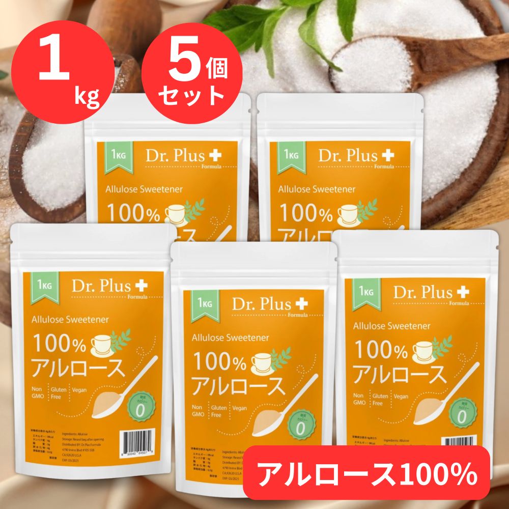 楽天市場】【最大2,000円クーポン7月26日01:59まで】【大容量1