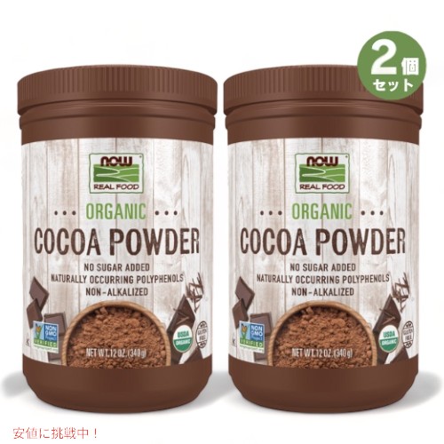 楽天市場】【ポスト投函／全国配送対応／送料込】ノバスコシア