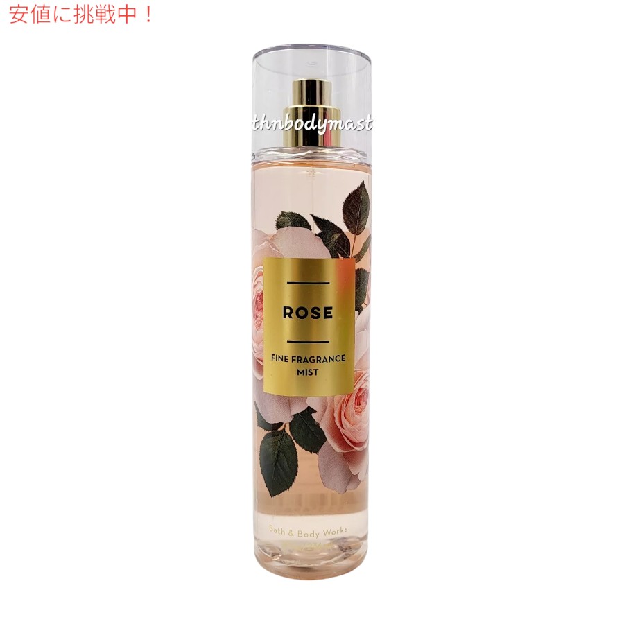 【大人気セット】Bath&bodyworksフレグランスミスト3本 売れ筋がひ贈り物！ Bath Generic : Amazon.com and Assorted 3