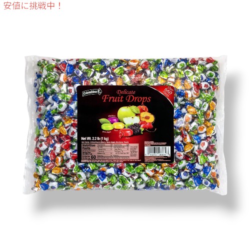 Colombina コロンビーナ ミニフルーツ 詰め合わせ Mini Fruit Filled Assortment 35.2oz 4,528円