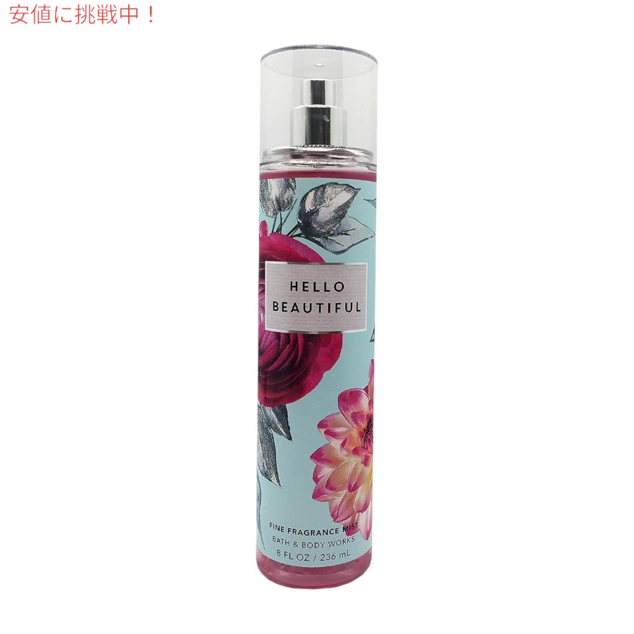 楽天市場】Bath&Bodyworks Fragrance Mist Happy Vibes