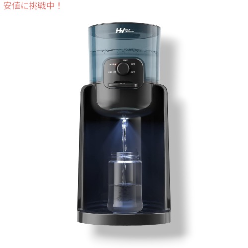 楽天市場】Baby Brezza ベビーブレッツァ ホットウォーター