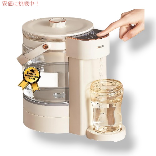 KAOTPO カオッポ ボトルウォーマー Baby Water Dispenser ベビーウォーターディスペンサー 範式用 (硝子貯蔵タンク-2.5L)