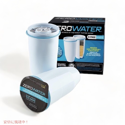 楽天市場】[12個] ゼロウォーター ZeroWater 交換フィルター 5段